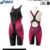 Blk/Pink Size S