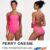Pink PriSoLm Size 26
