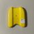 KUNING