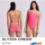 Hot Pink Size 26